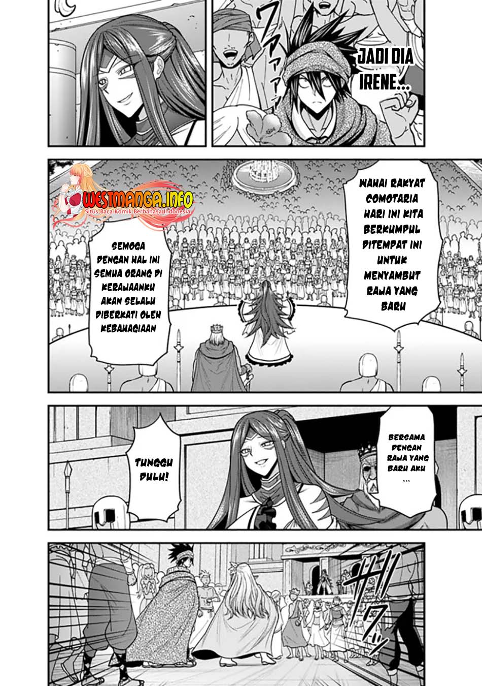Kujibiki Tokushou Musou Harem-ken Chap 33.1 - Next Chap 34.1