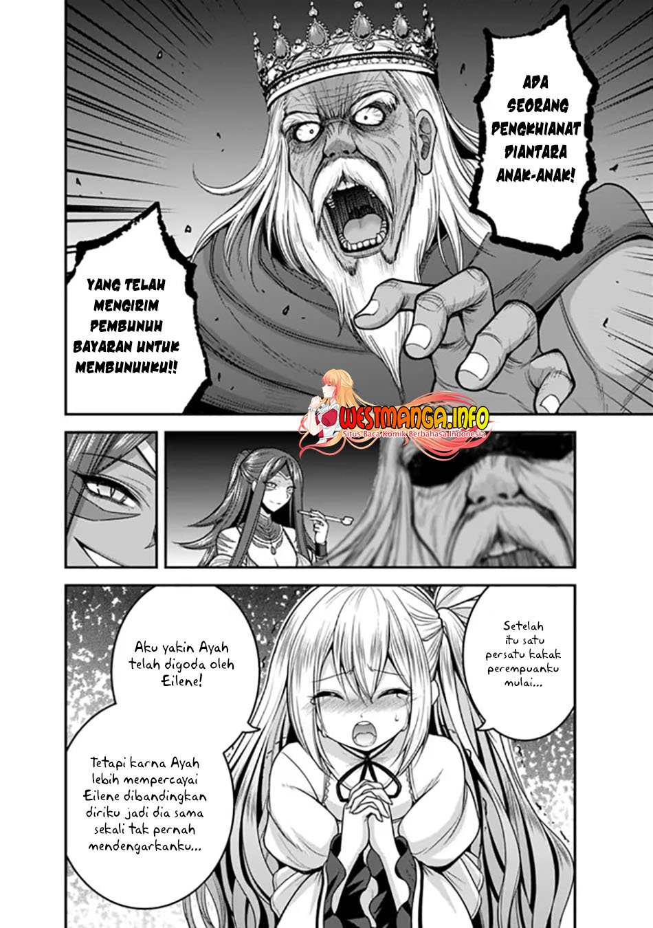 Kujibiki Tokushou Musou Harem-ken Chap 33.1 - Next Chap 34.1