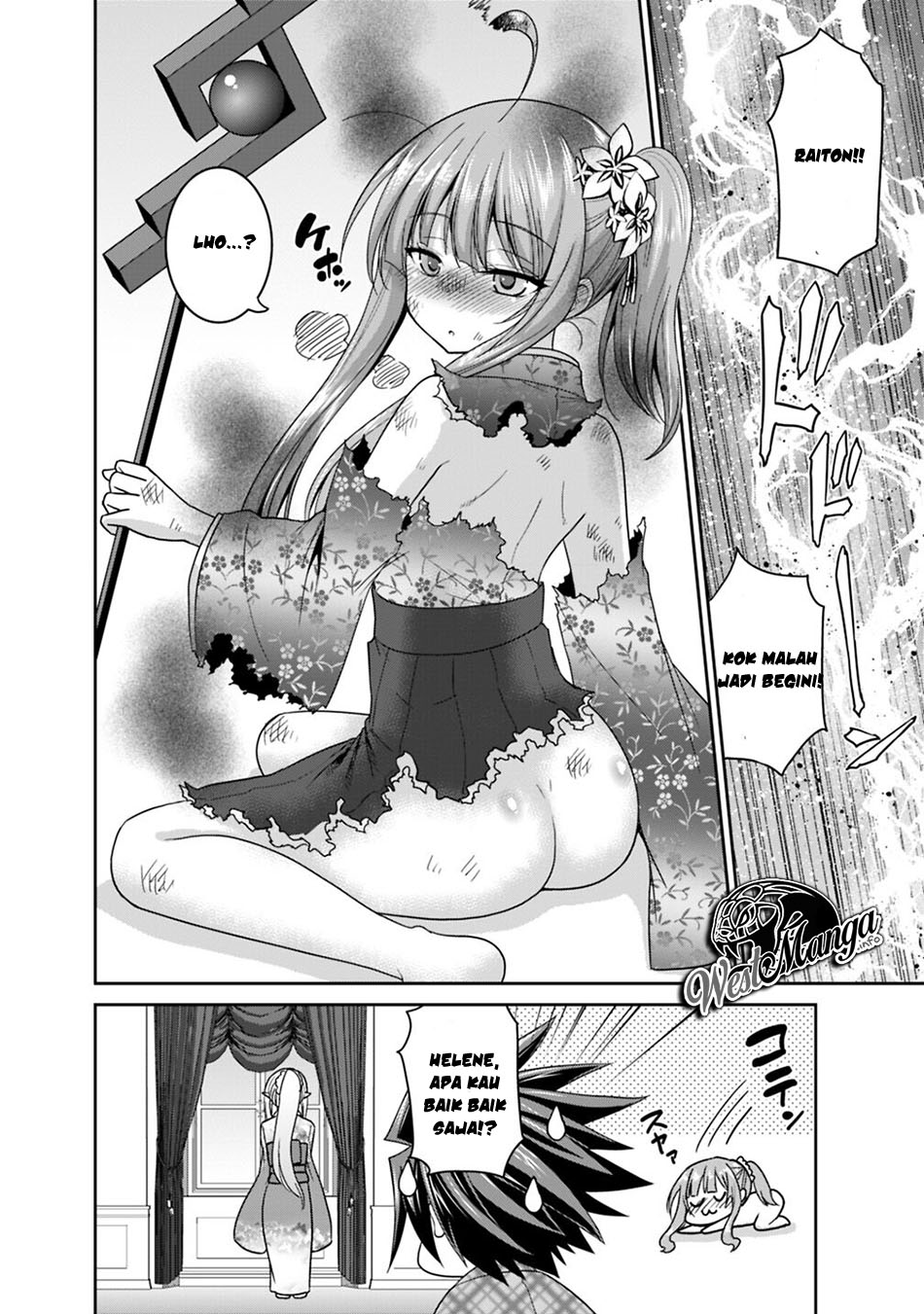 Kujibiki Tokushou Musou Harem-ken Chap 14.5 - Next Chap 15.5