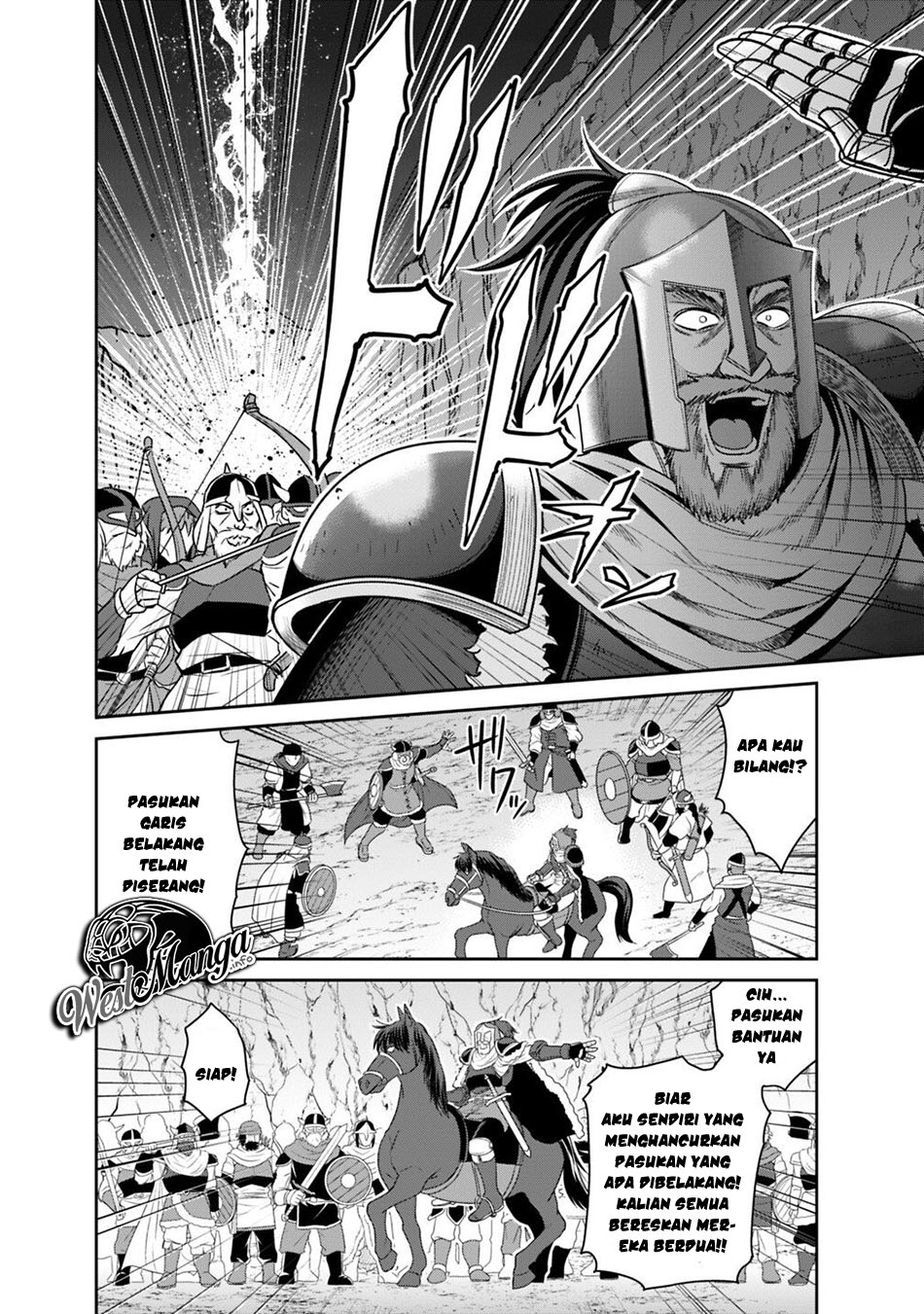 Kujibiki Tokushou Musou Harem-ken Chap 15.1 - Next Chap 16.1