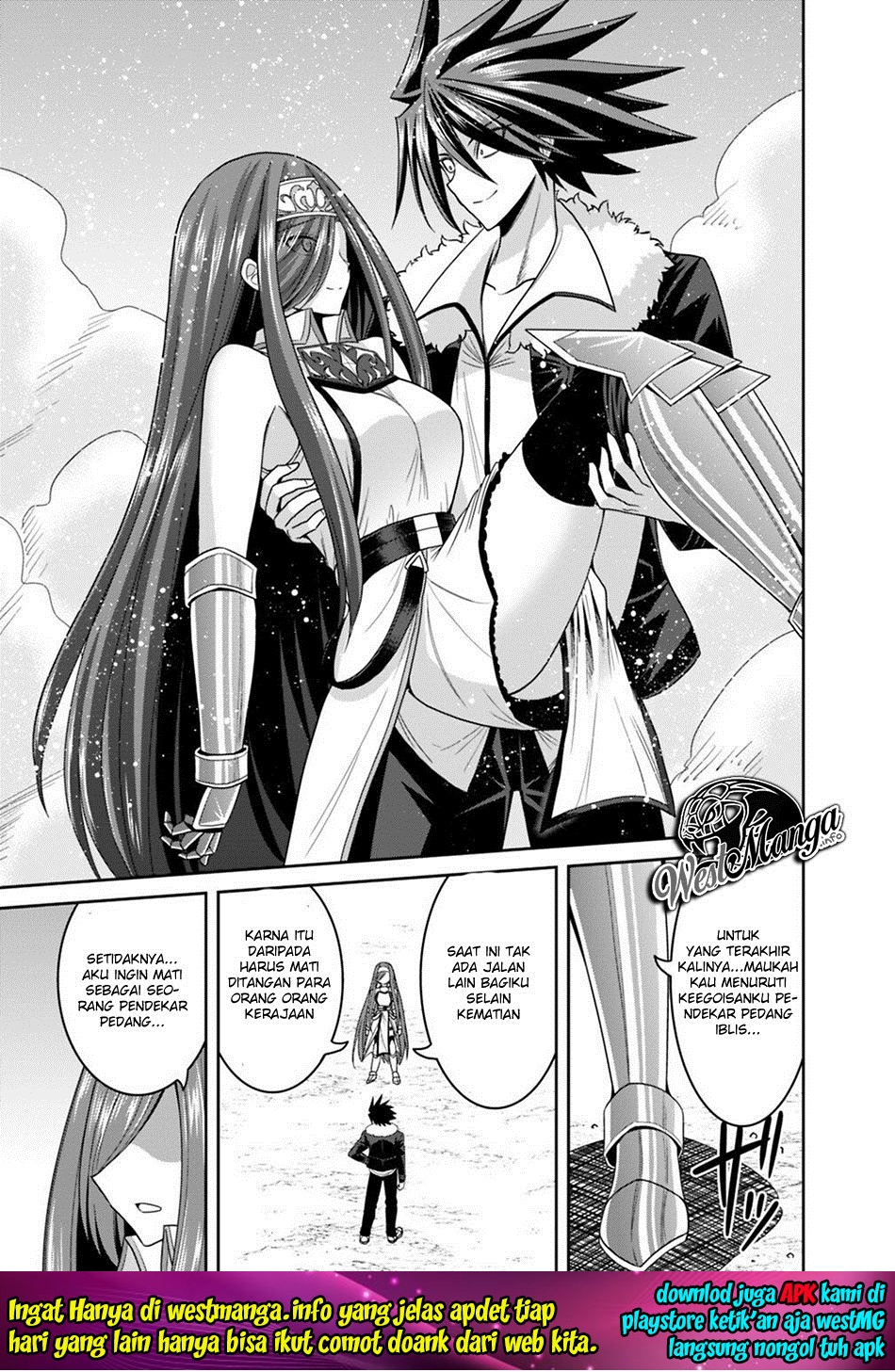 Kujibiki Tokushou Musou Harem-ken Chap 16.1 - Next Chap 17.1