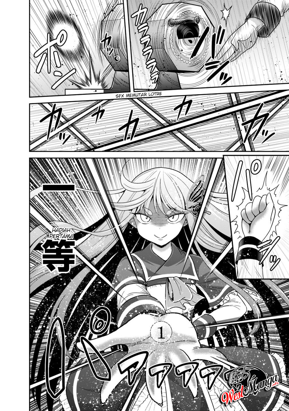 Kujibiki Tokushou Musou Harem-ken Chap 16.3 - Next Chap 17.3