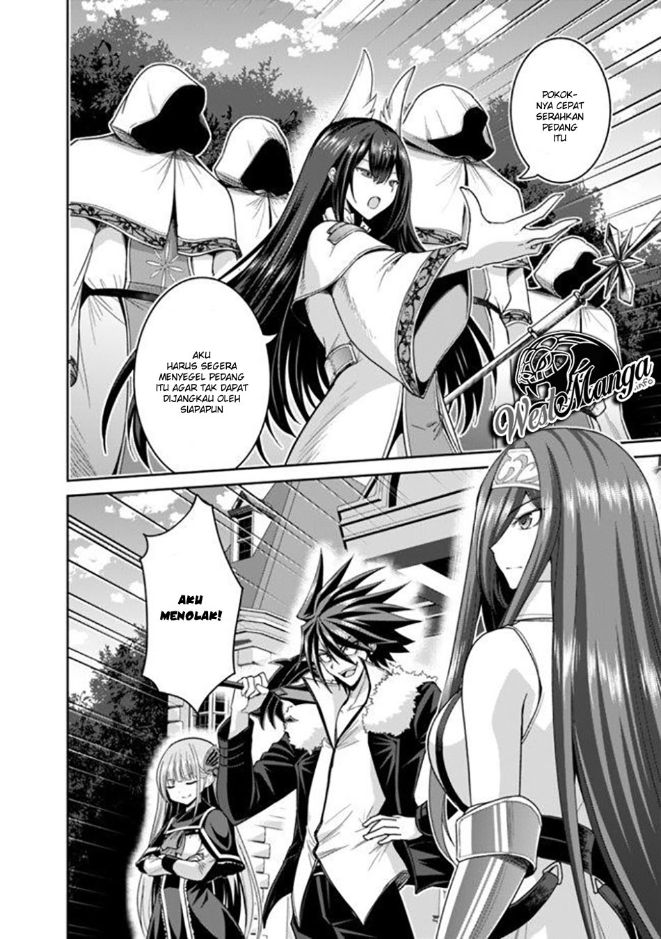 Kujibiki Tokushou Musou Harem-ken Chap 17.1 - Next Chap 18.1