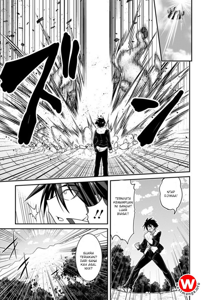 Kujibiki Tokushou Musou Harem-ken Chap 1.2 - Next Chap 2.2