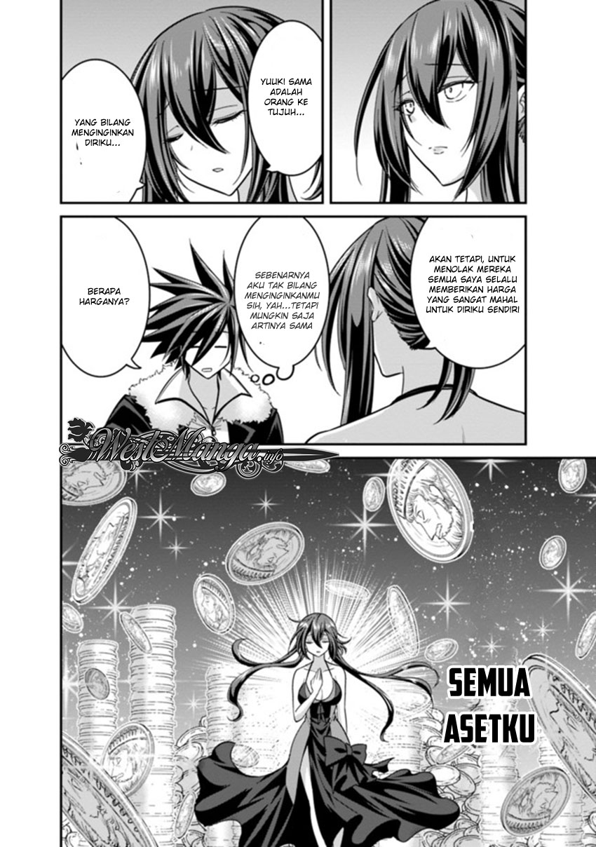 Kujibiki Tokushou Musou Harem-ken Chap 10.1 - Next Chap 11.1