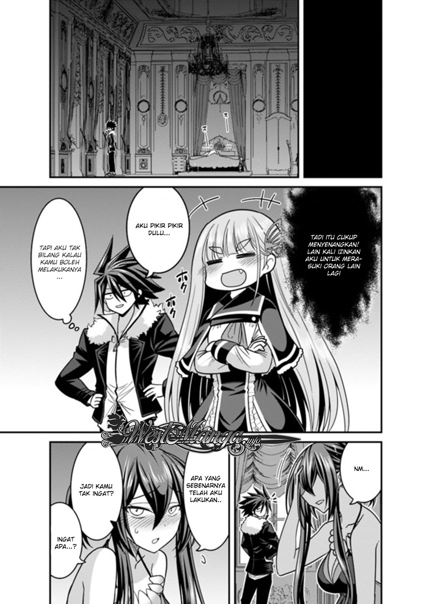 Kujibiki Tokushou Musou Harem-ken Chap 10.1 - Next Chap 11.1