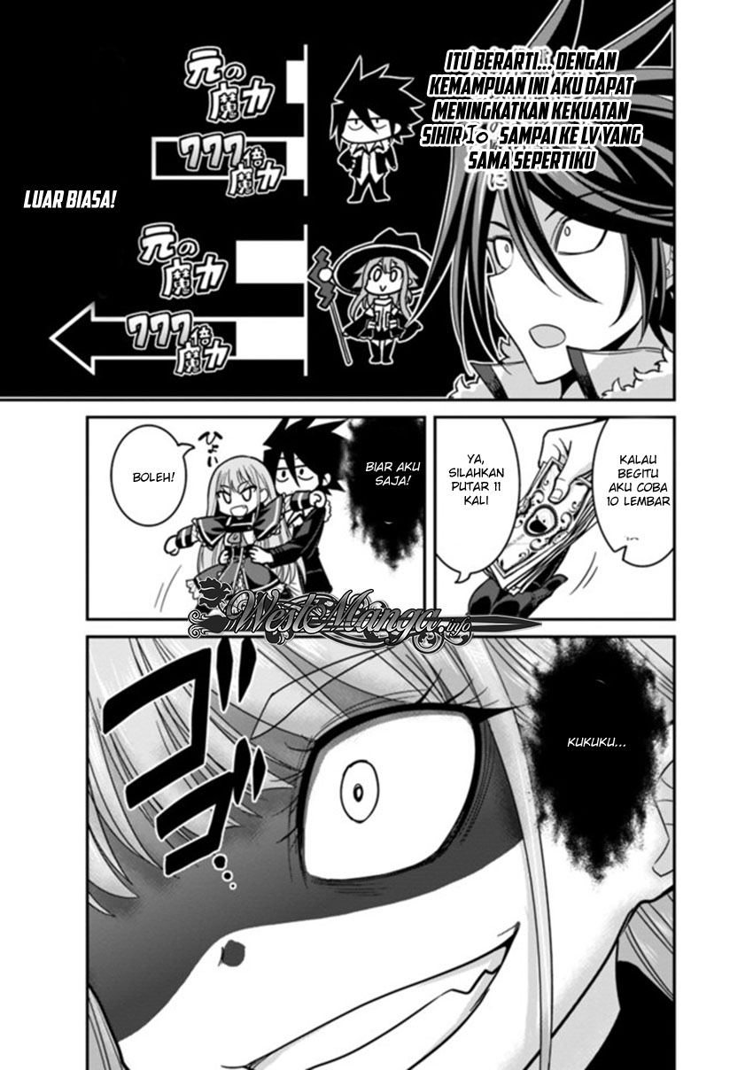 Kujibiki Tokushou Musou Harem-ken Chap 10.2 - Next Chap 11.2