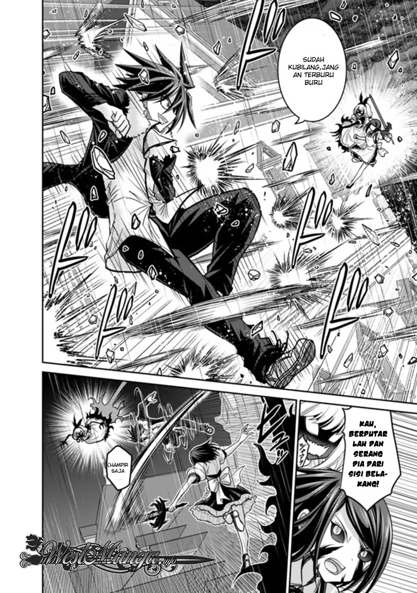 Kujibiki Tokushou Musou Harem-ken Chap 11.6 - Next Chap 12.6