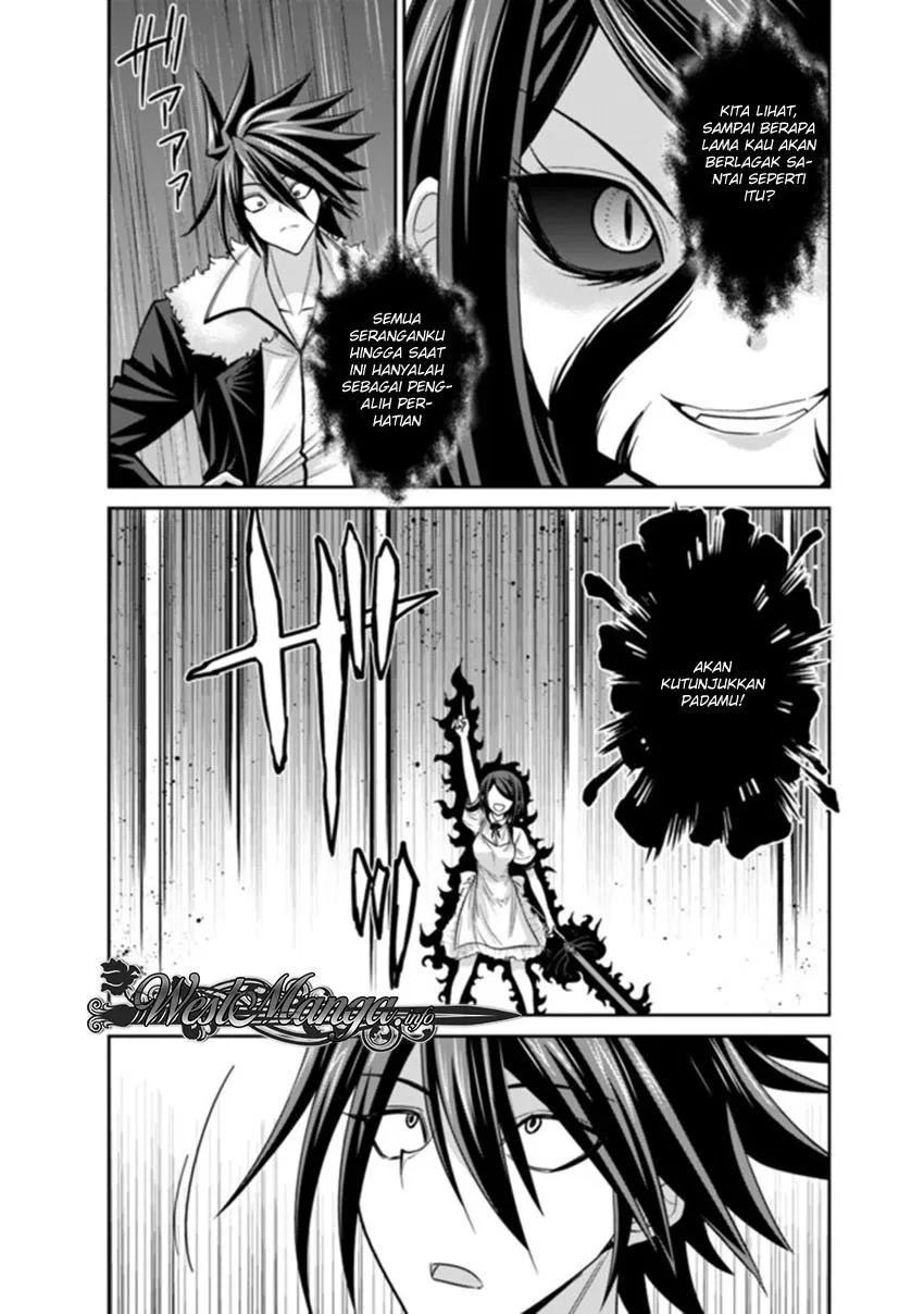 Kujibiki Tokushou Musou Harem-ken Chap 11.6 - Next Chap 12.6