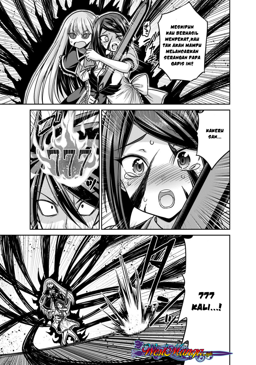 Kujibiki Tokushou Musou Harem-ken Chap 12.1 - Next Chap 13.1