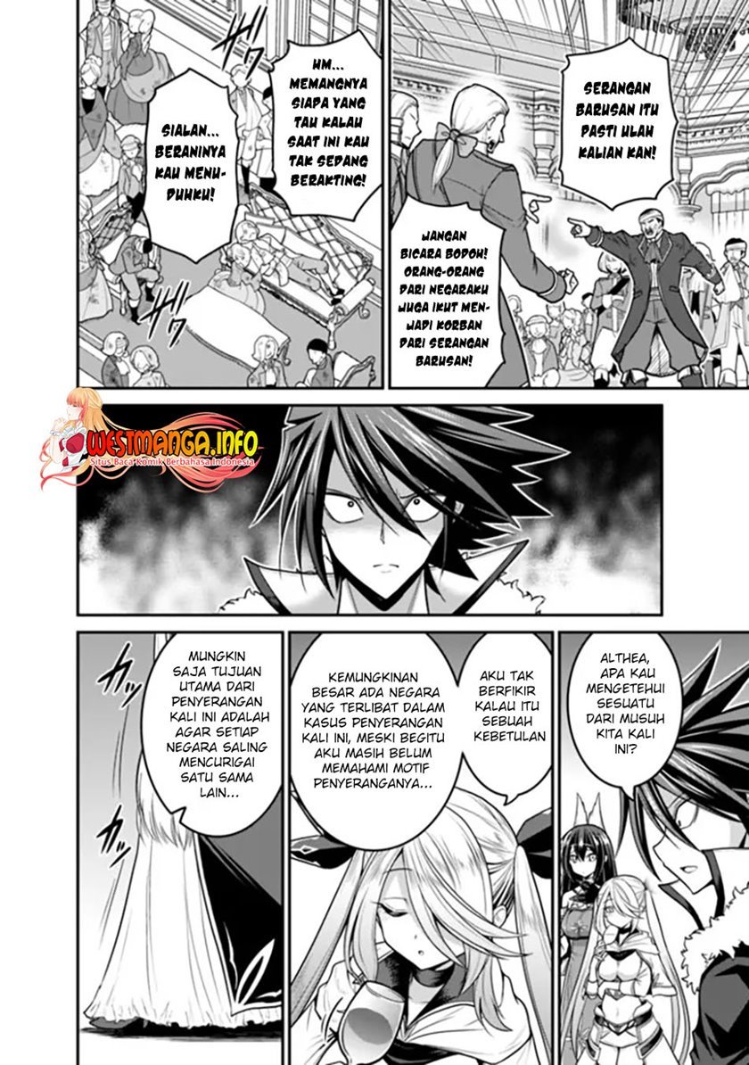 Kujibiki Tokushou Musou Harem-ken Chap 29.2 - Next Chap 30.2