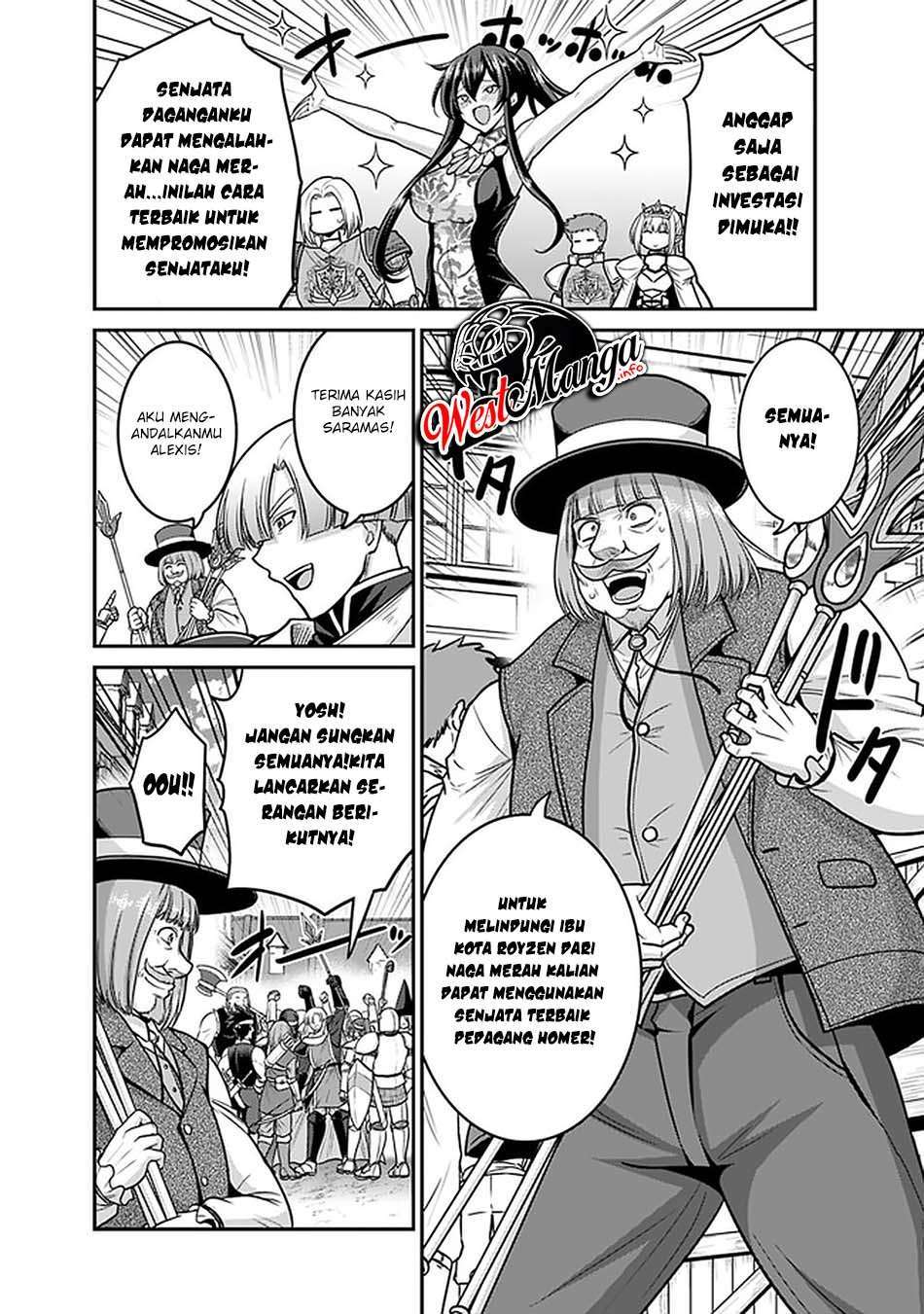 Kujibiki Tokushou Musou Harem-ken Chap 25.1 - Next Chap 26.1