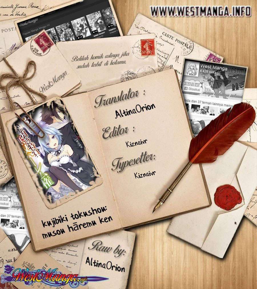 Kujibiki Tokushou Musou Harem-ken Chap 27.1 - Next Chap 28.1