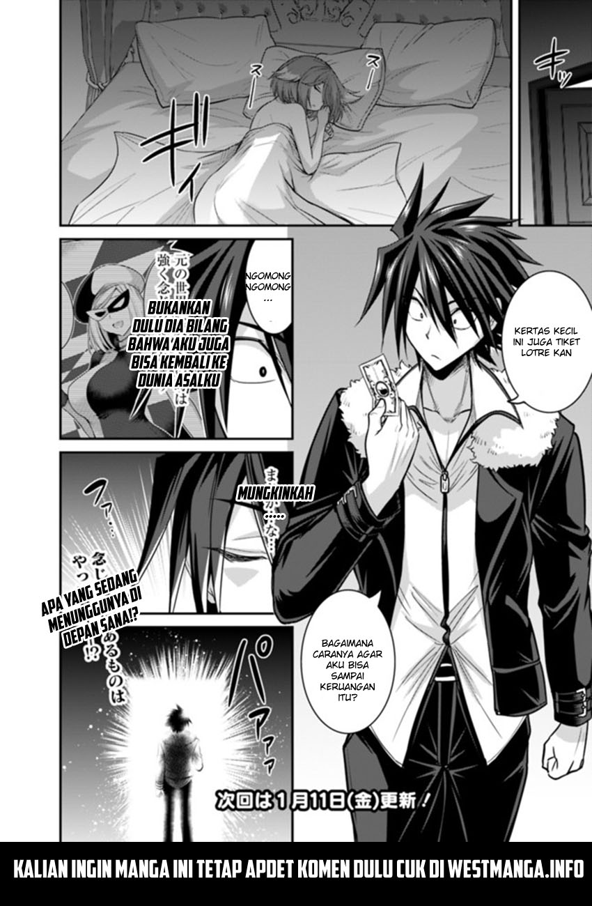 Kujibiki Tokushou Musou Harem-ken Chap 2.2 - Next Chap 3.2