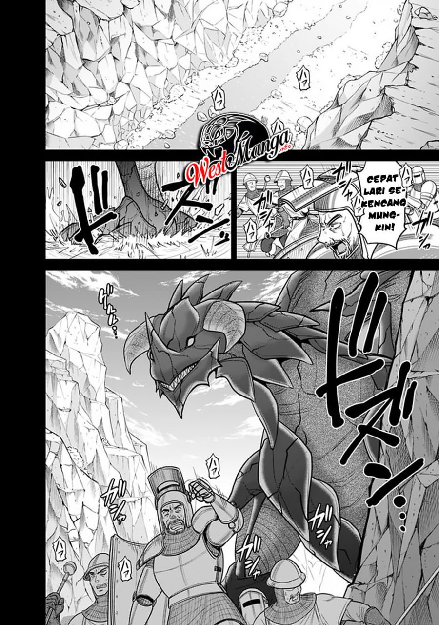 Kujibiki Tokushou Musou Harem-ken Chap 21.1 - Next Chap 22.1