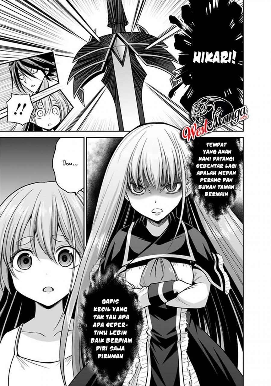 Kujibiki Tokushou Musou Harem-ken Chap 21.1 - Next Chap 22.1