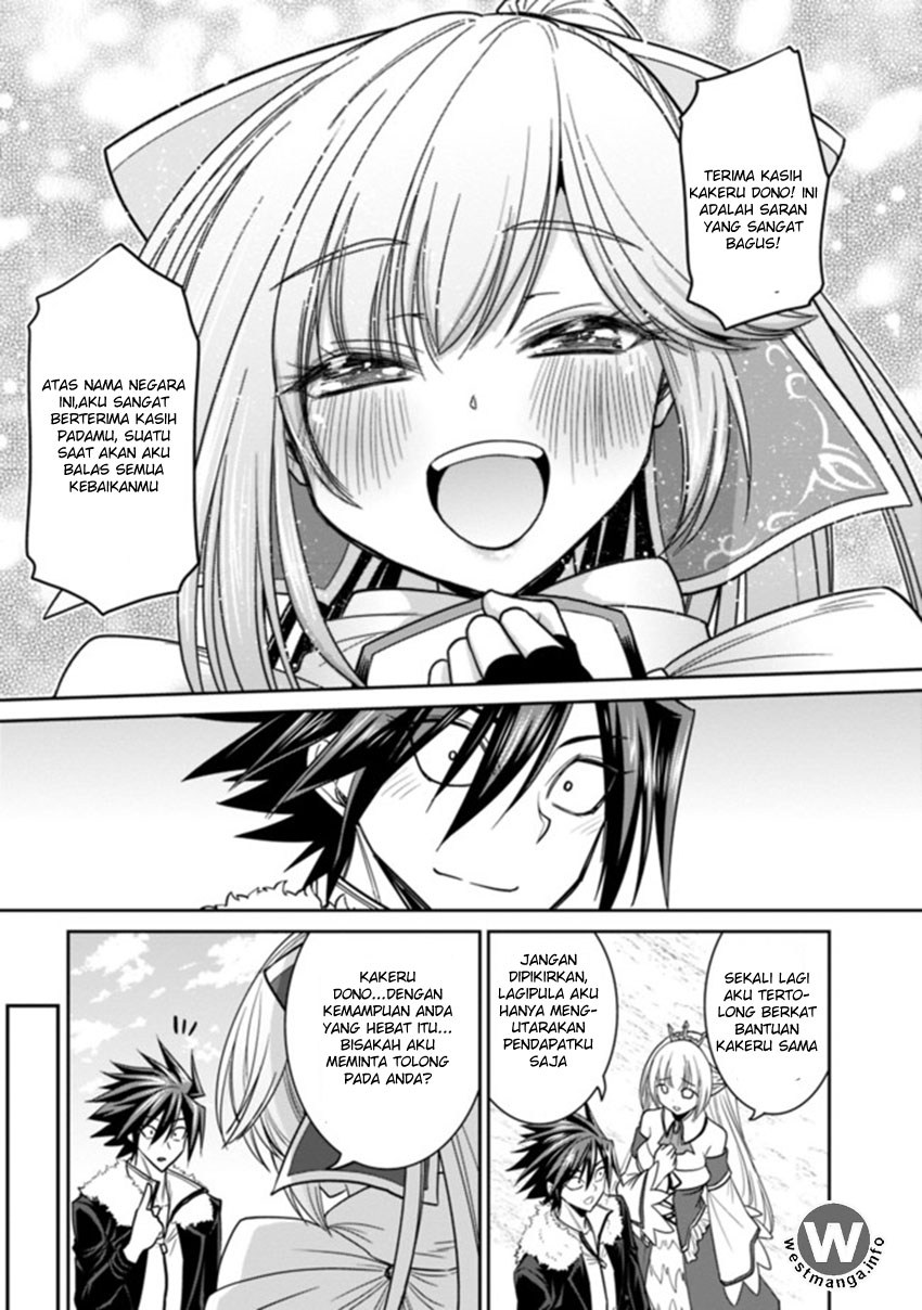 Kujibiki Tokushou Musou Harem-ken Chap 4.1 - Next Chap 5.1