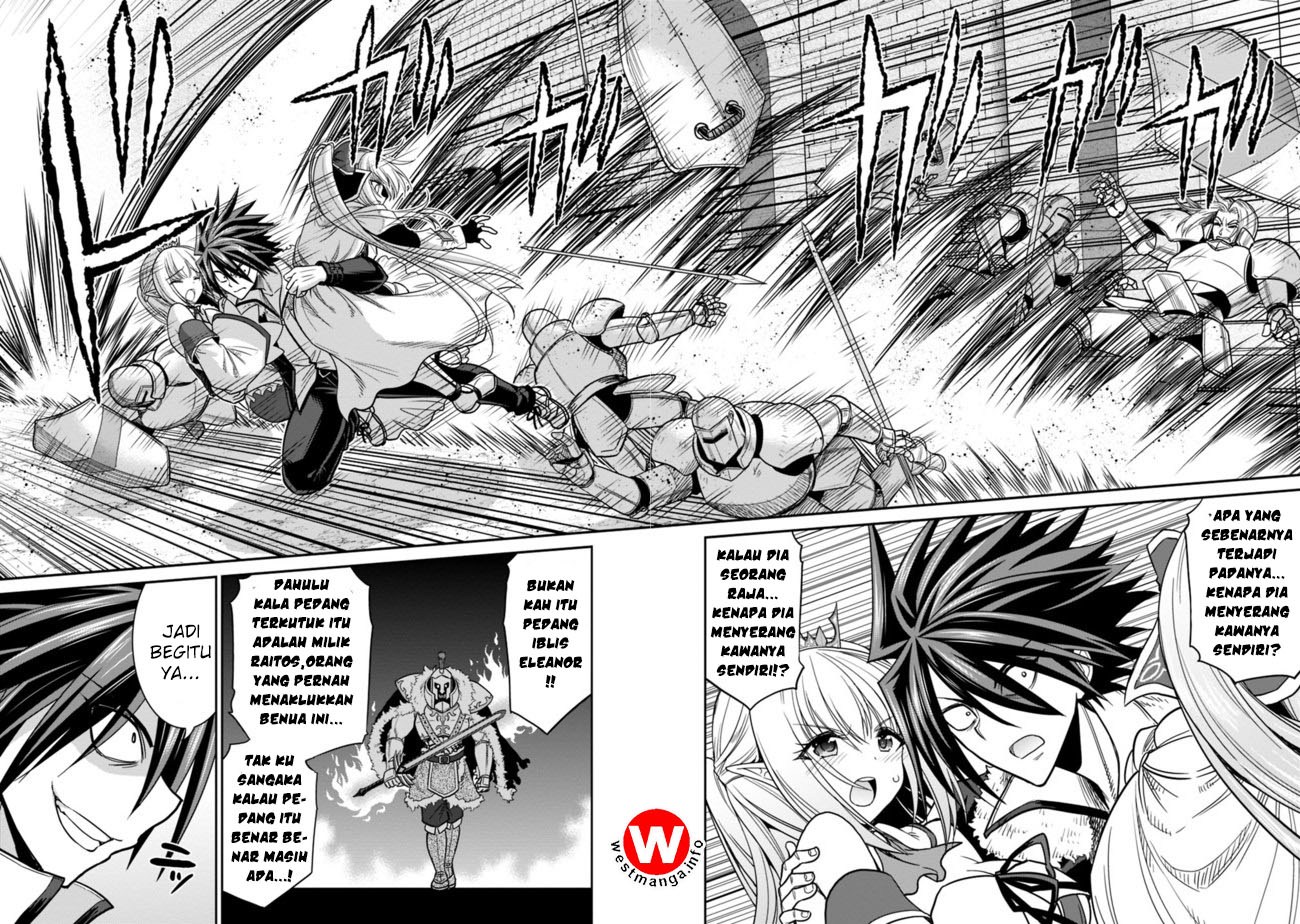 Kujibiki Tokushou Musou Harem-ken Chap 4.2 - Next Chap 5.2
