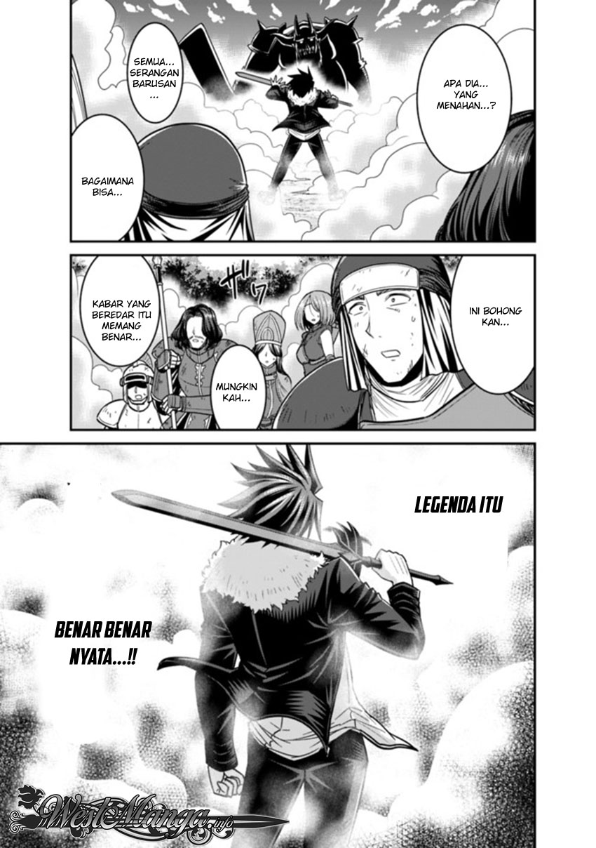 Kujibiki Tokushou Musou Harem-ken Chap 8.1 - Next Chap 9.1