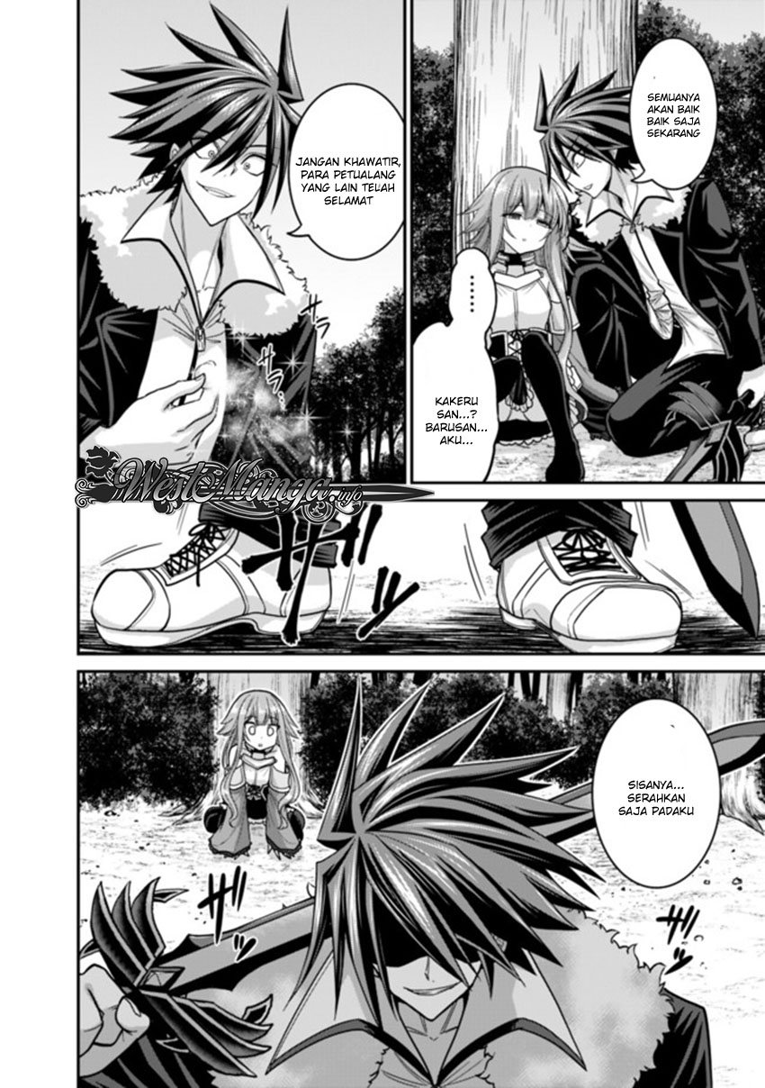 Kujibiki Tokushou Musou Harem-ken Chap 8.2 - Next Chap 9.2