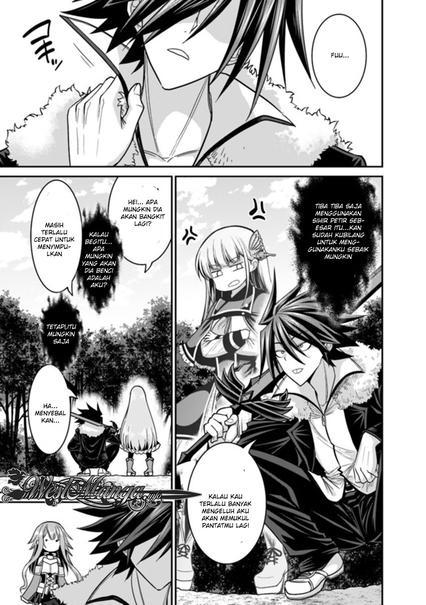 Kujibiki Tokushou Musou Harem-ken Chap 8.2 - Next Chap 9.2