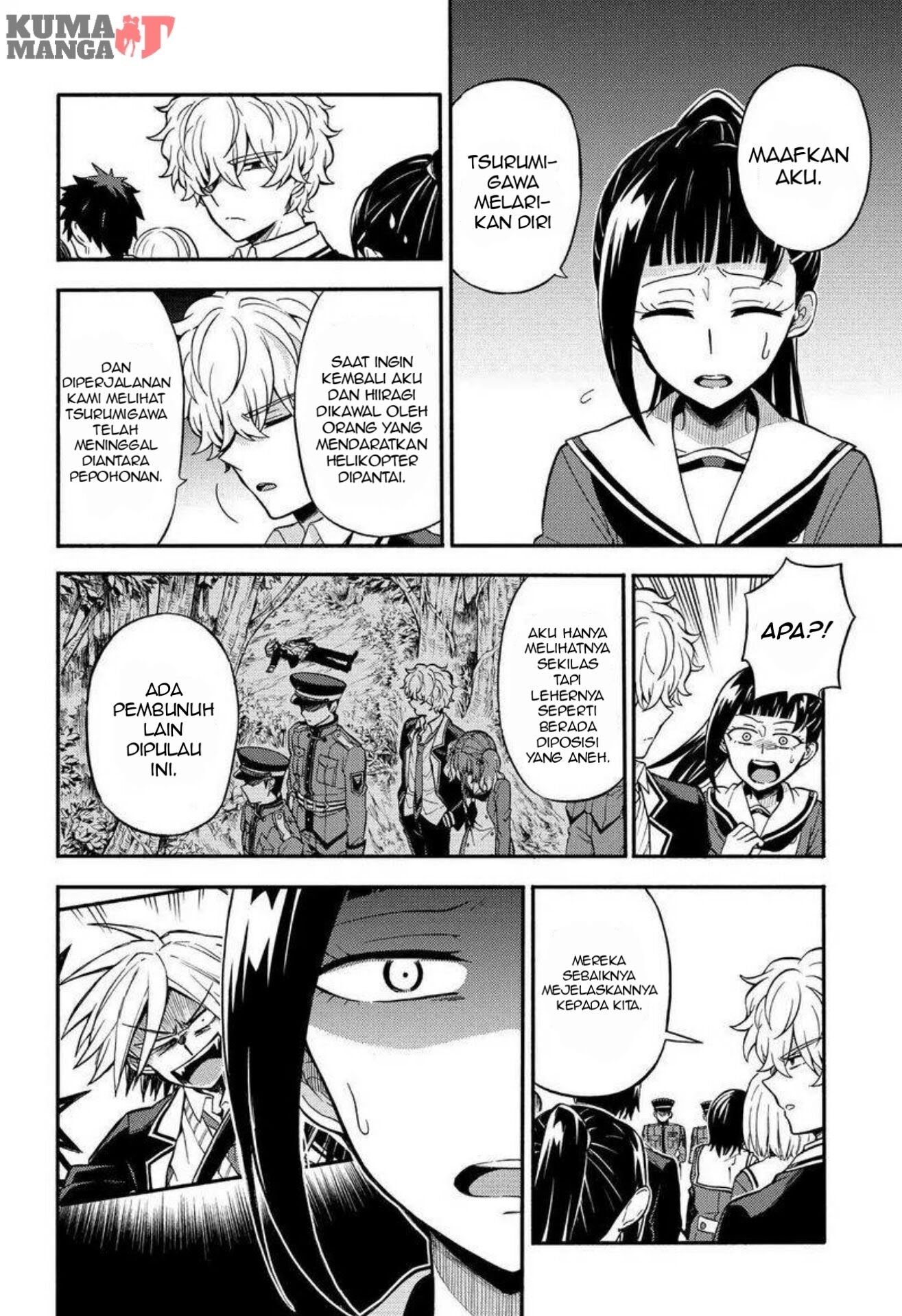 Munou na Nana Chap 31 - Next Chap 32