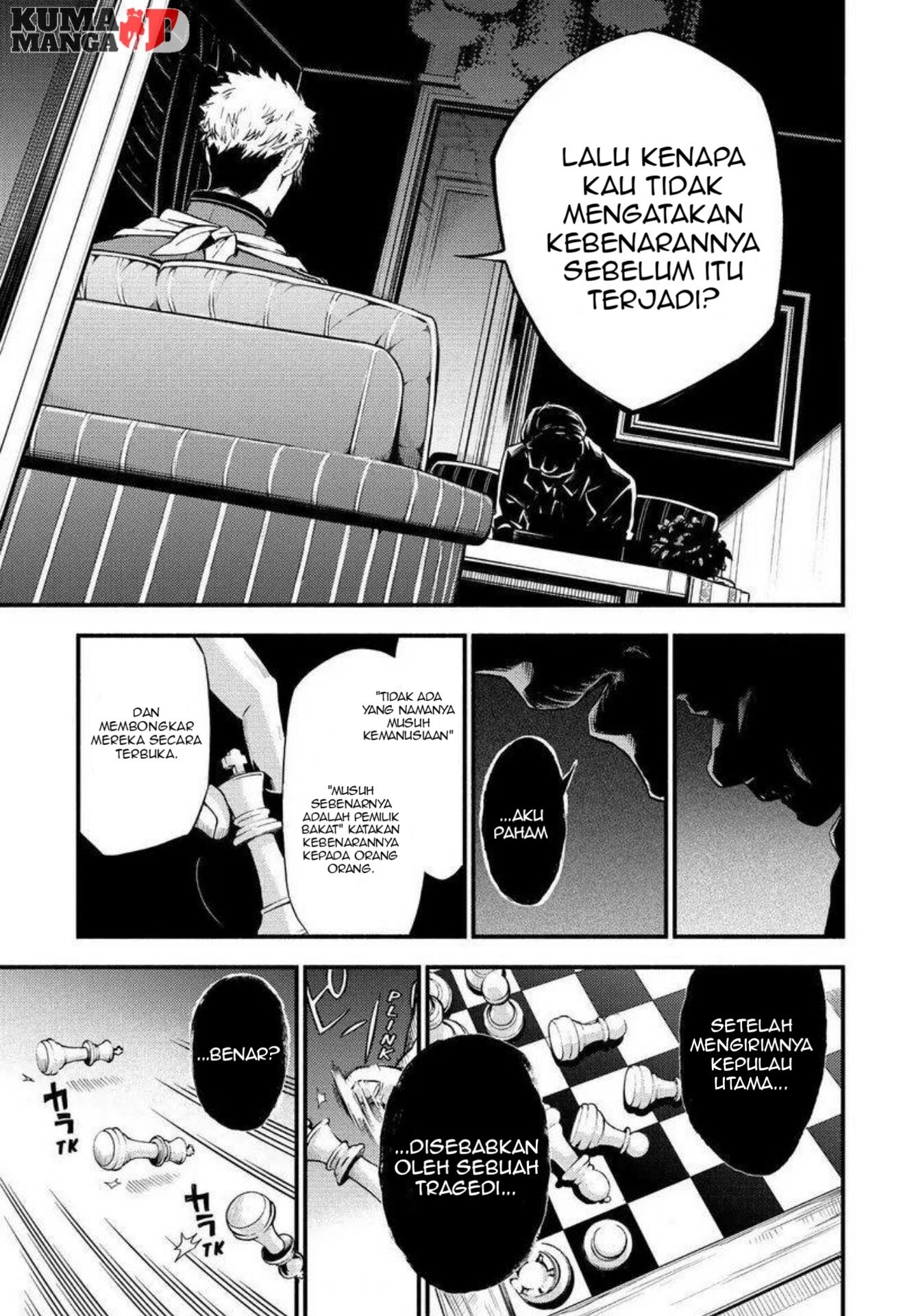 Munou na Nana Chap 34 - Next Chap 35