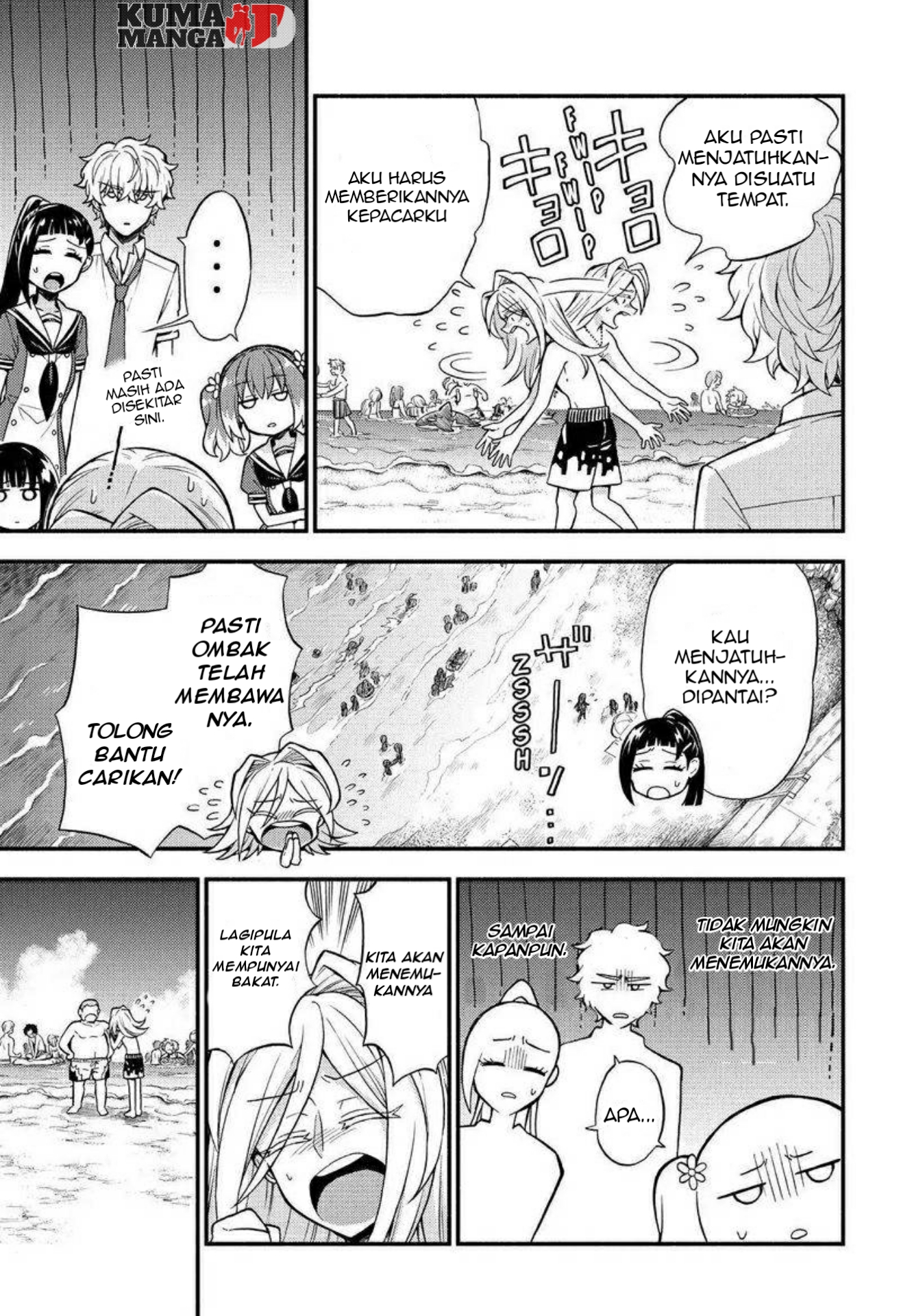 Munou na Nana Chap 36 - Next Chap 37