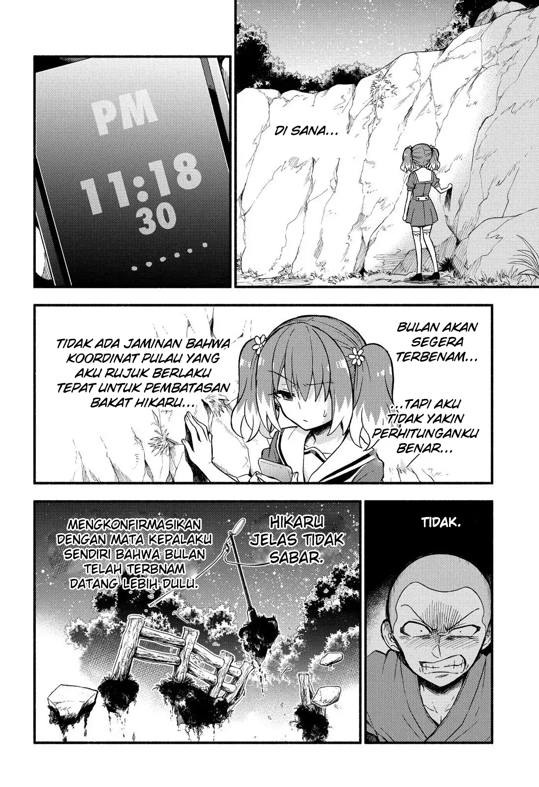 Munou na Nana Chap 37 - Next Chap 38