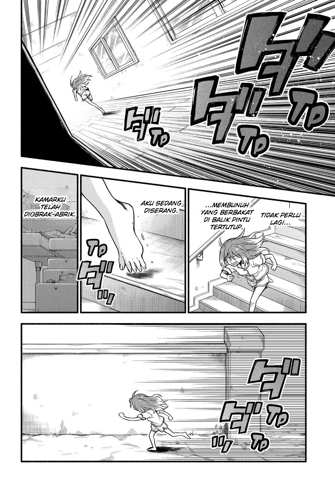 Munou na Nana Chap 38 - Next Chap 39