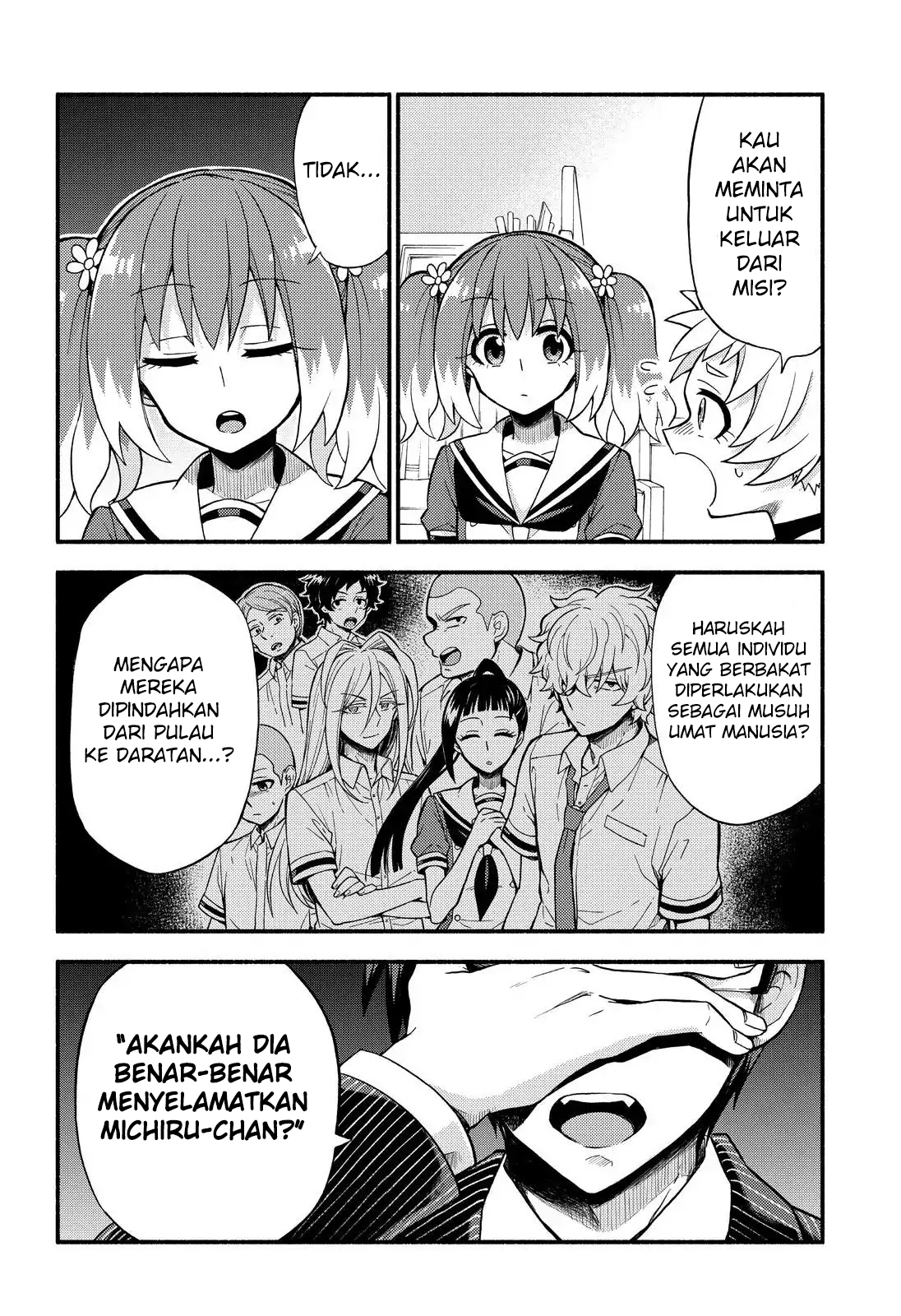 Munou na Nana Chap 38 - Next Chap 39
