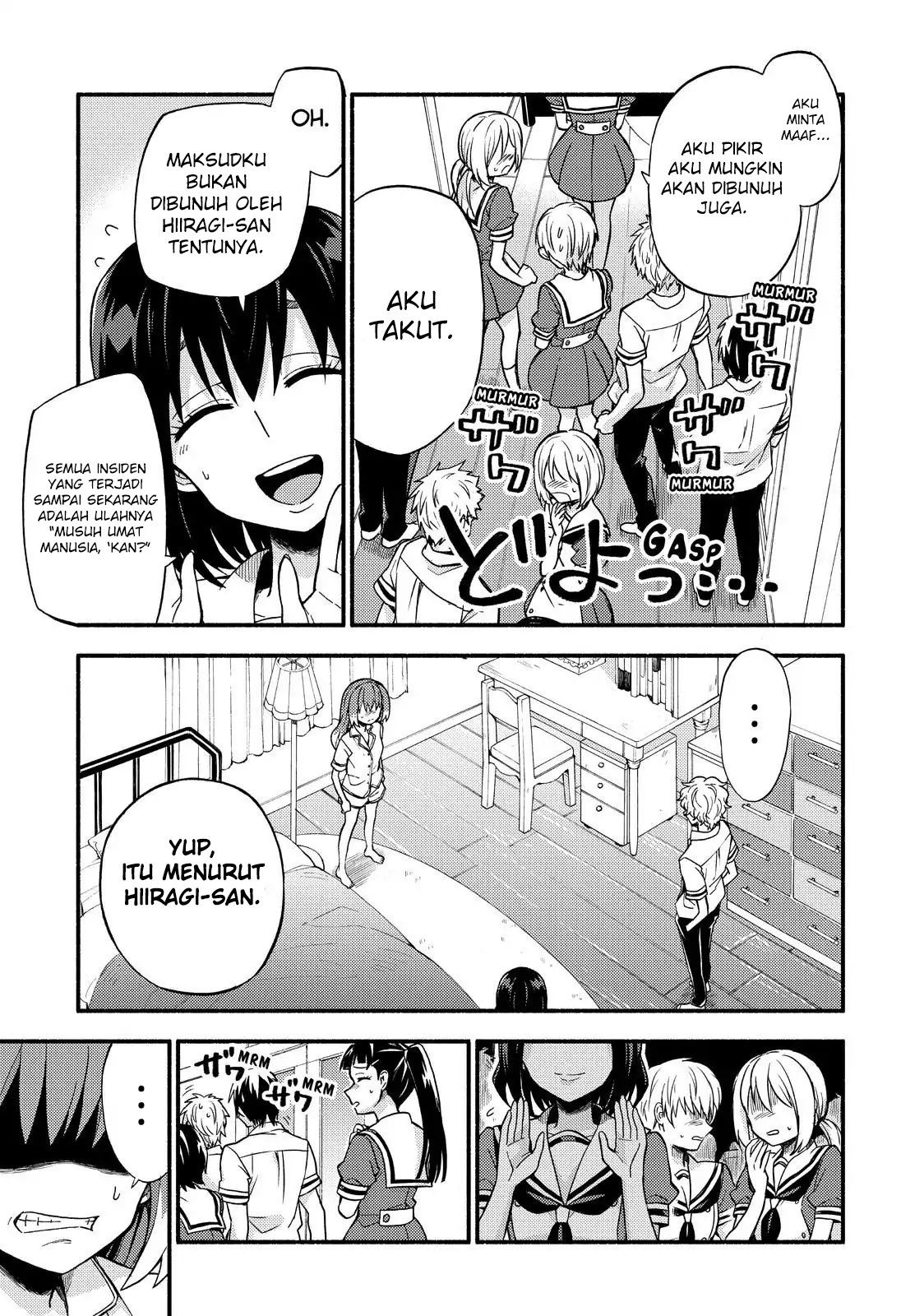 Munou na Nana Chap 39 - Next Chap 40