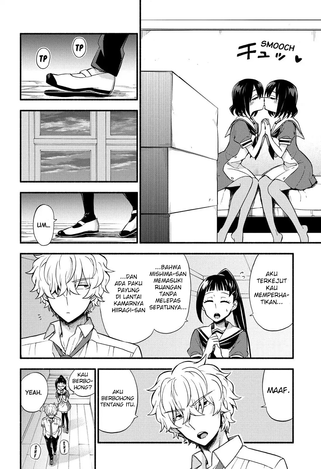 Munou na Nana Chap 39 - Next Chap 40