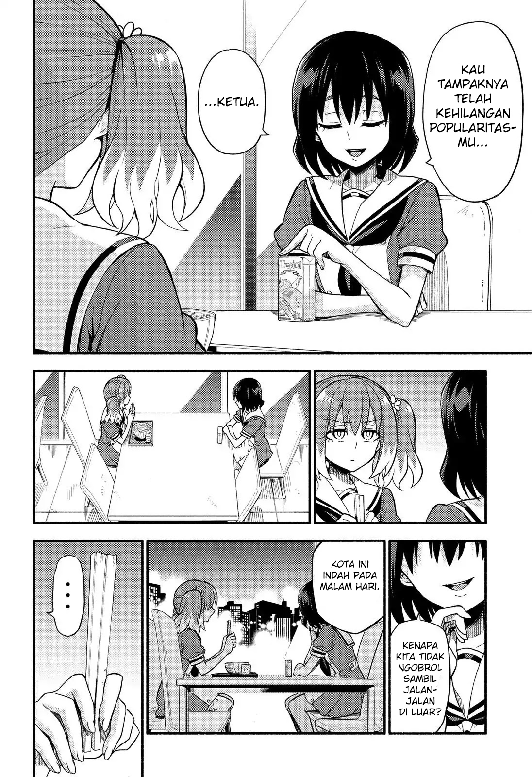 Munou na Nana Chap 40 - Next Chap 41