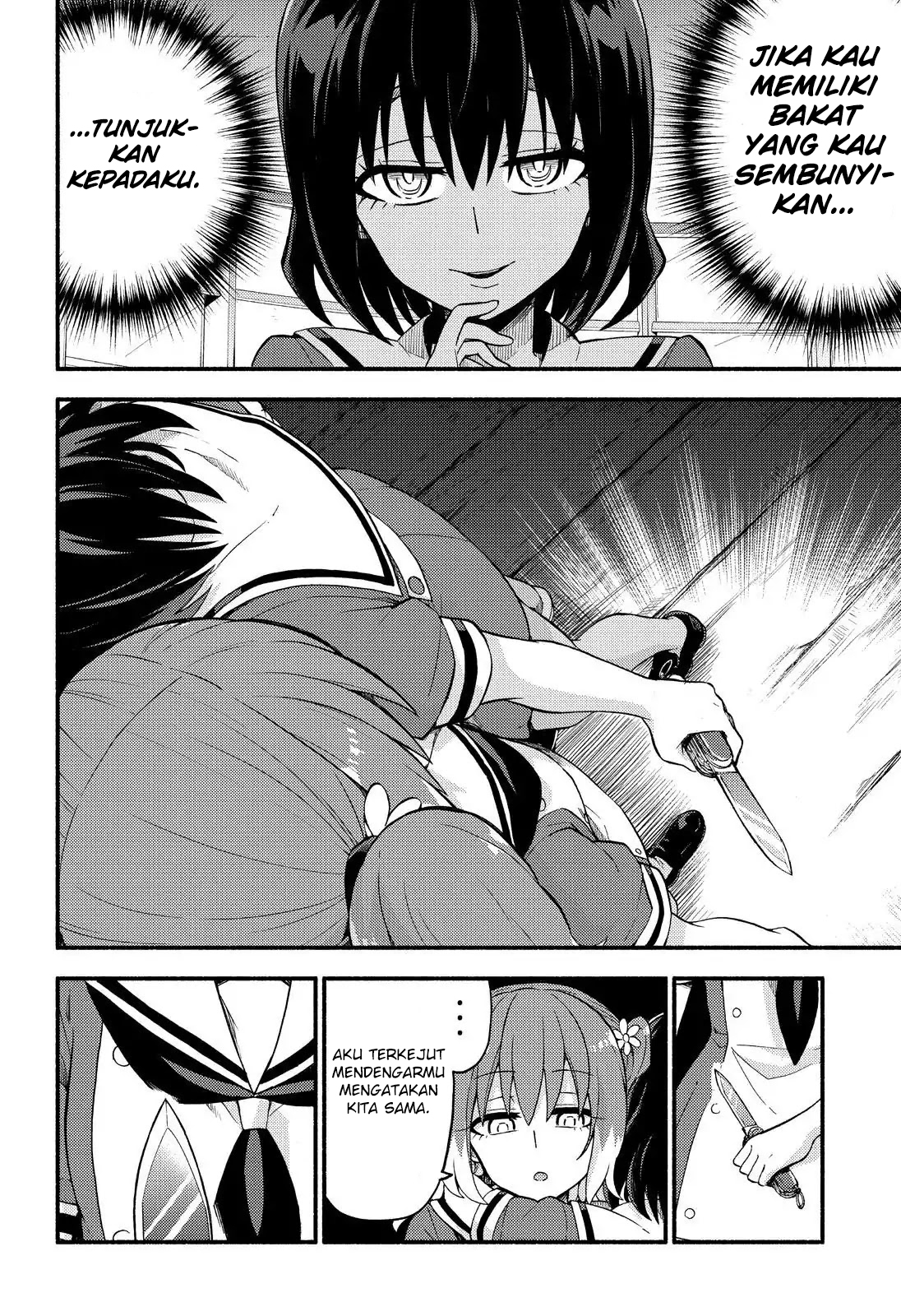 Munou na Nana Chap 40 - Next Chap 41