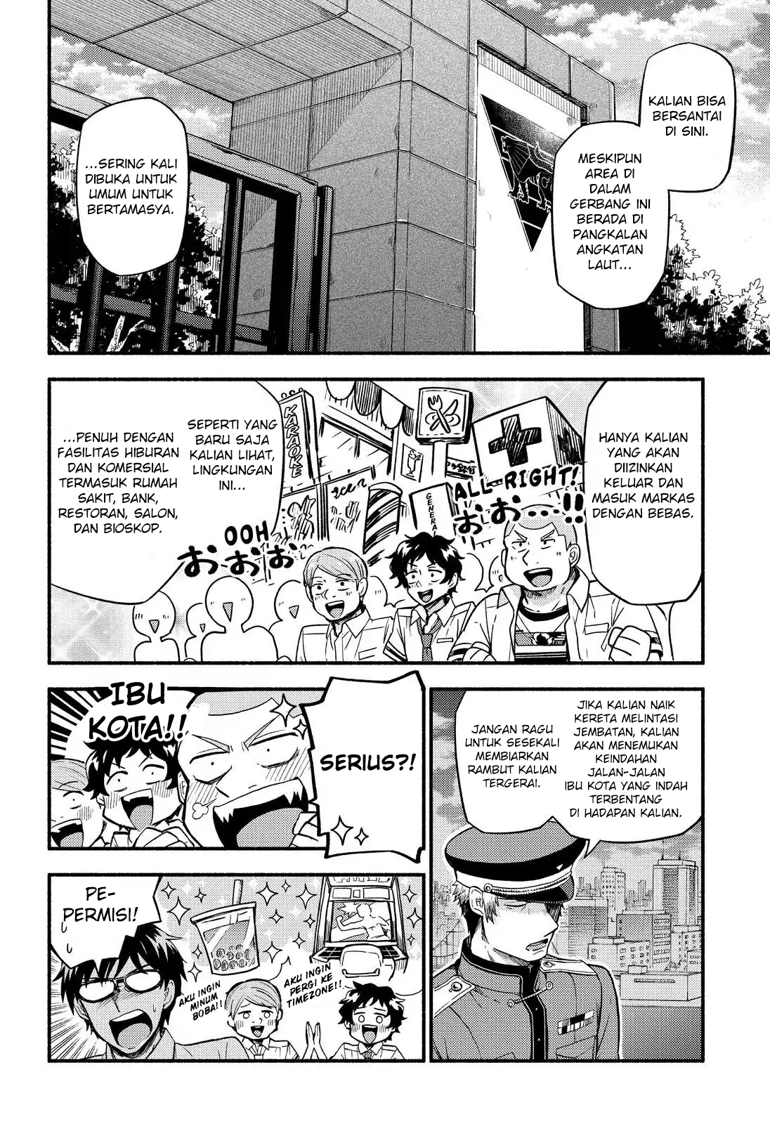 Munou na Nana Chap 40 - Next Chap 41