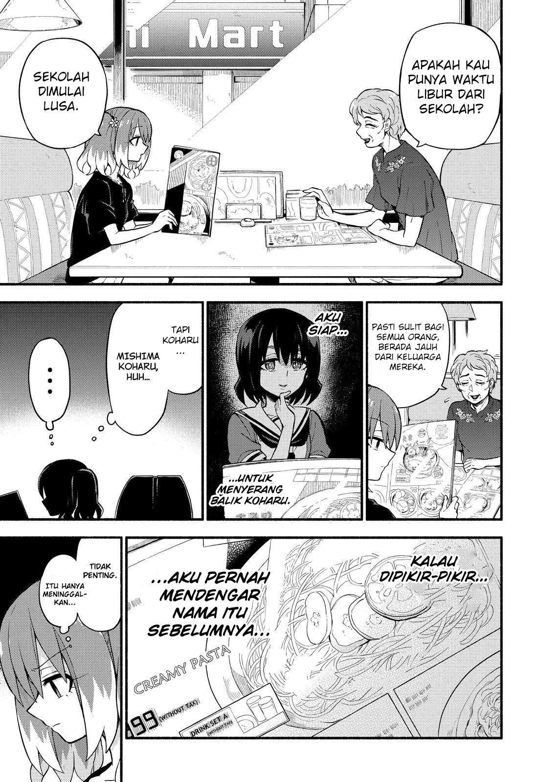 Munou na Nana Chap 41 - Next Chap 42
