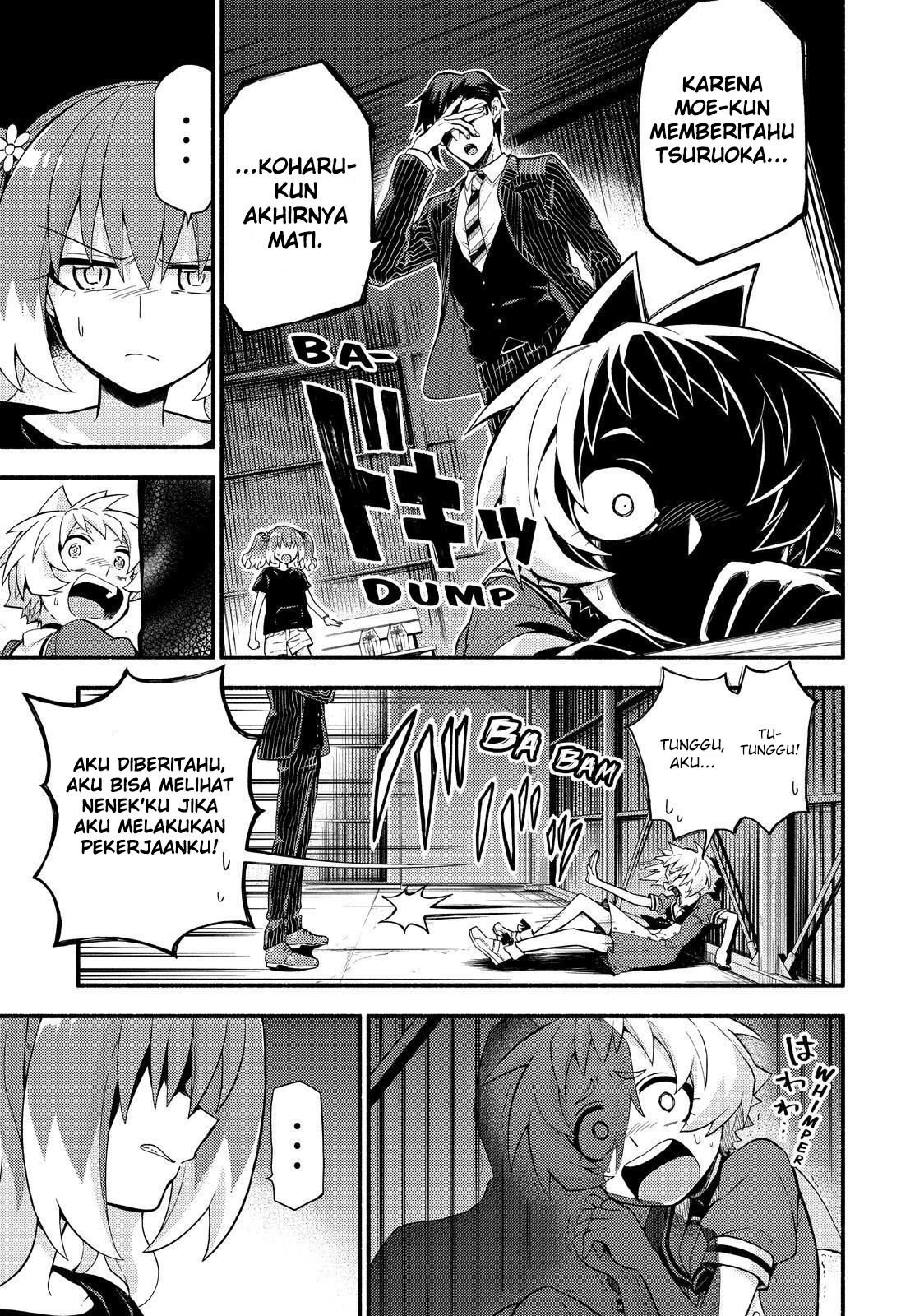Munou na Nana Chap 48 - Next Chap 49