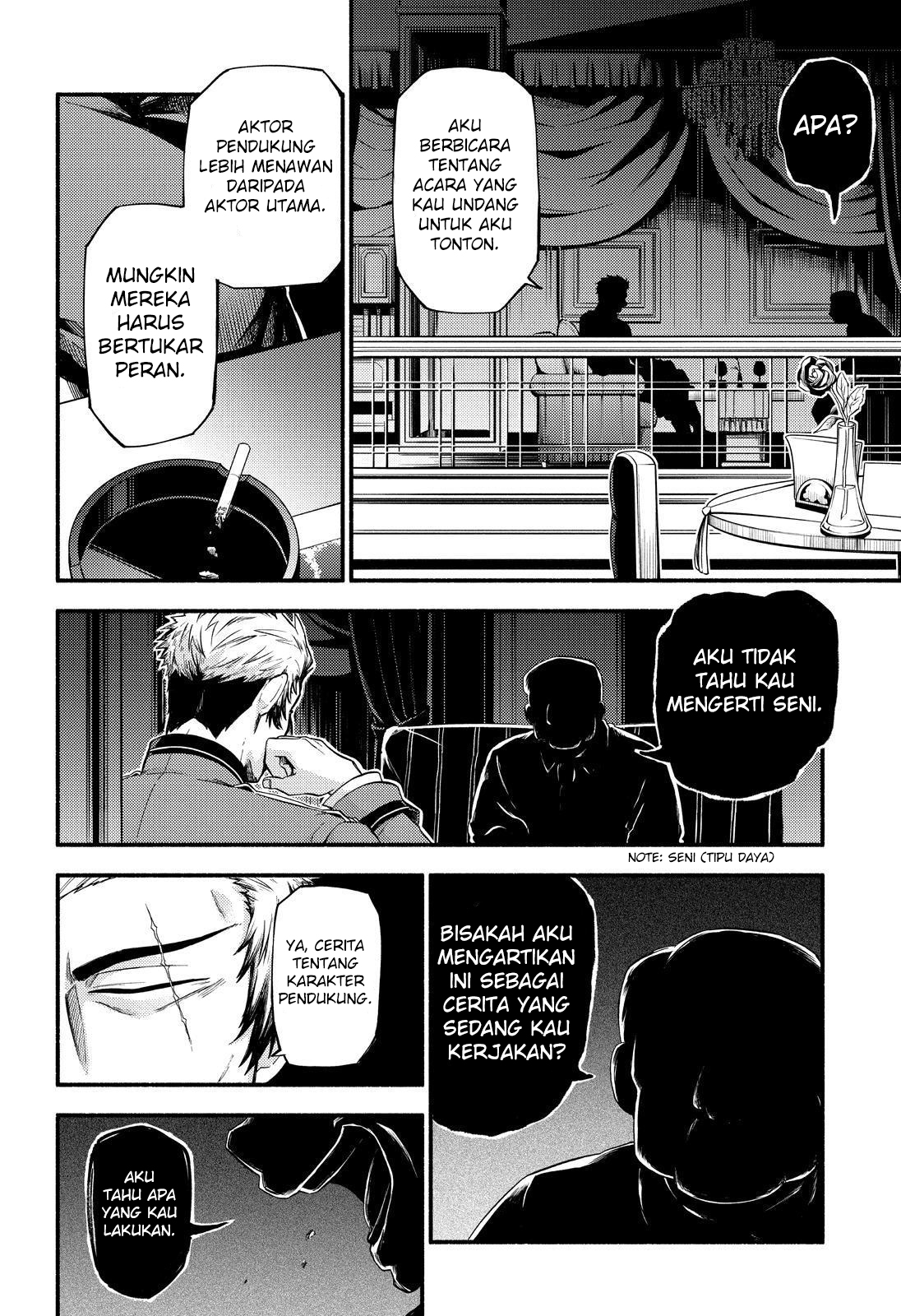 Munou na Nana Chap 48 - Next Chap 49