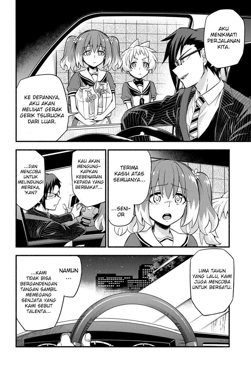 Munou na Nana Chap 49 - Next Chap 50