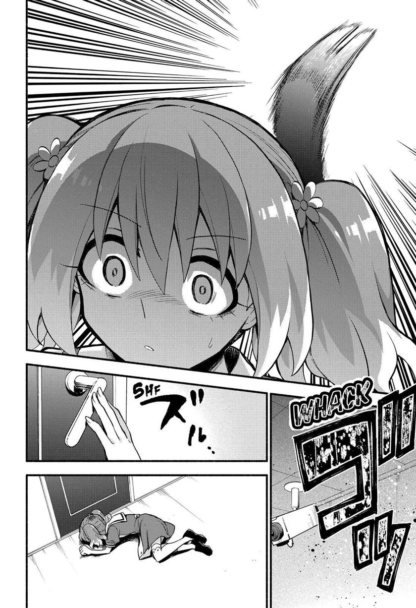 Munou na Nana Chap 49 - Next Chap 50