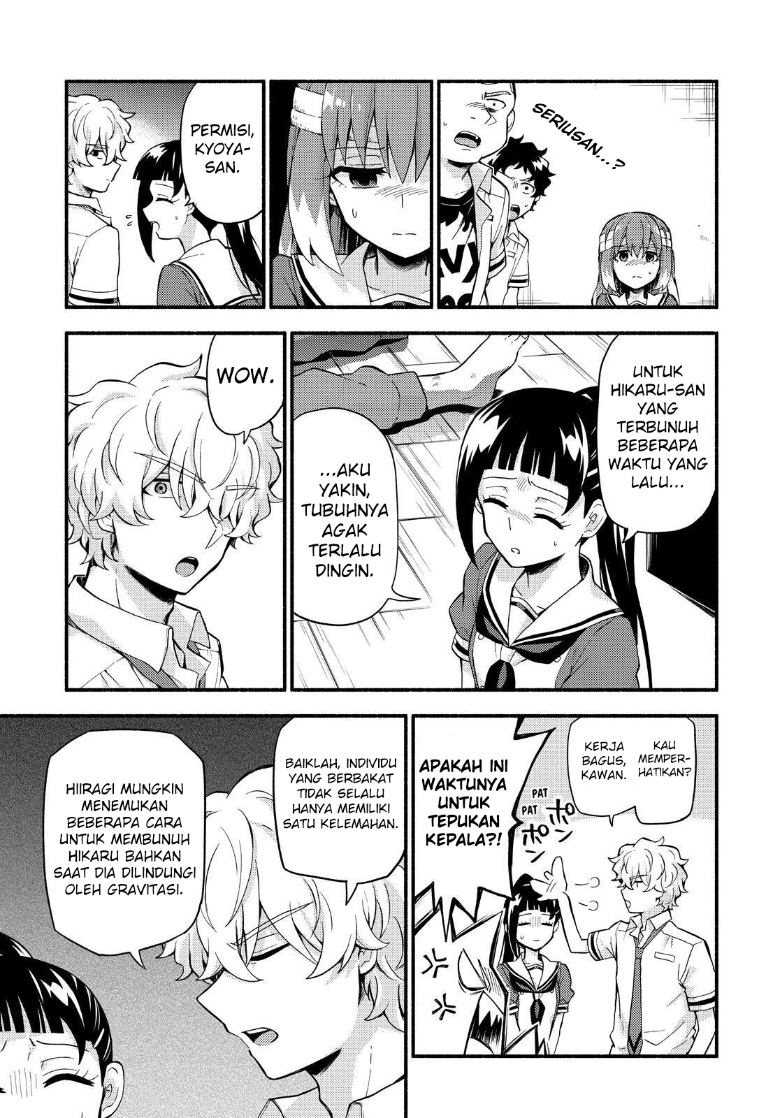 Munou na Nana Chap 50 - Next Chap 51