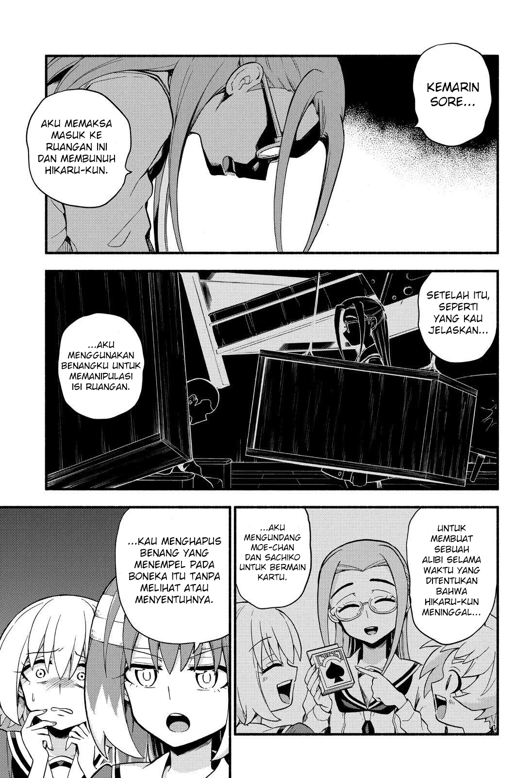 Munou na Nana Chap 52 - Next Chap 53