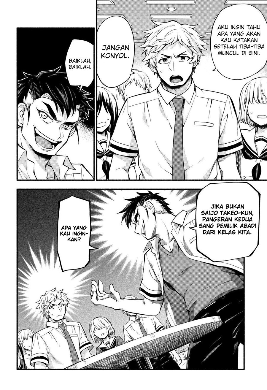 Munou na Nana Chap 55 - Next Chap 56