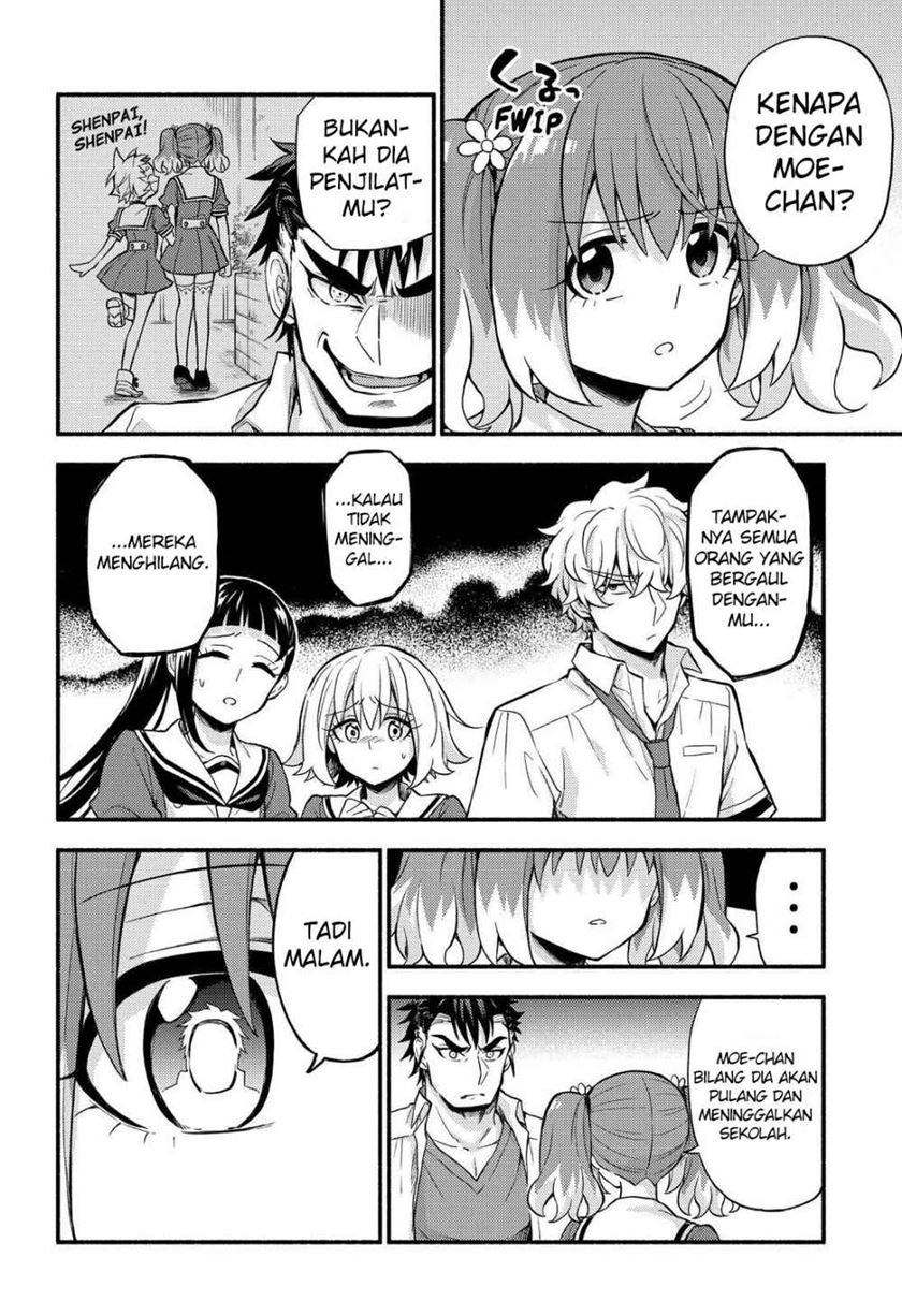 Munou na Nana Chap 57 - Next Chap 58