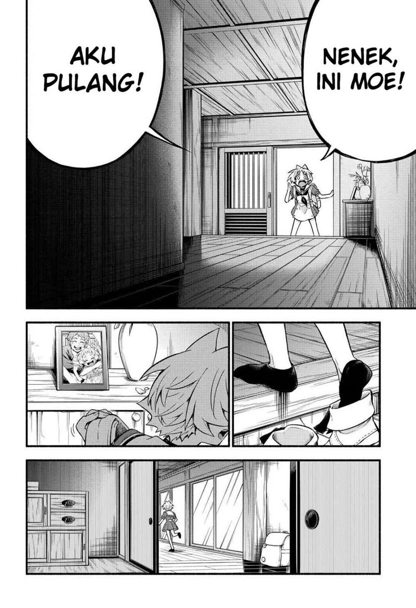 Munou na Nana Chap 57 - Next Chap 58