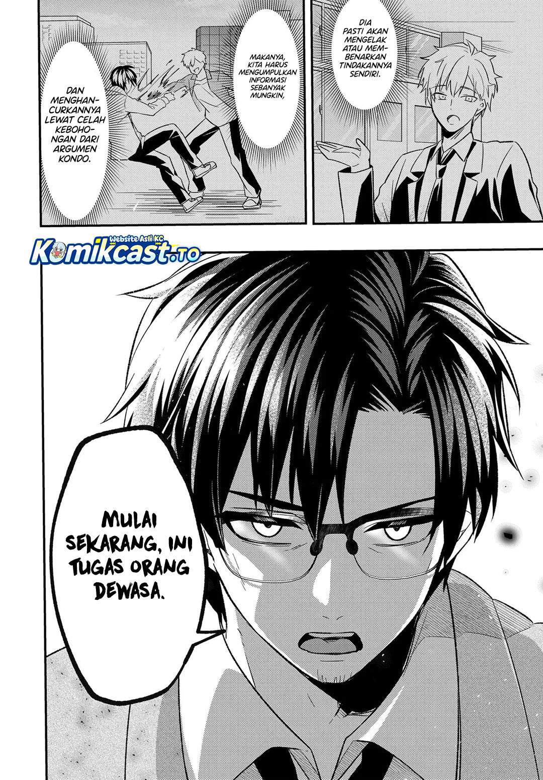 Jinsei Gyakuten: Uwaki sare, Enzai wo Kiserareta Ore ga, Gakuen Ichi no Bishoujo ni Natsukareru Chap 7.2 - Next Chap 8.2