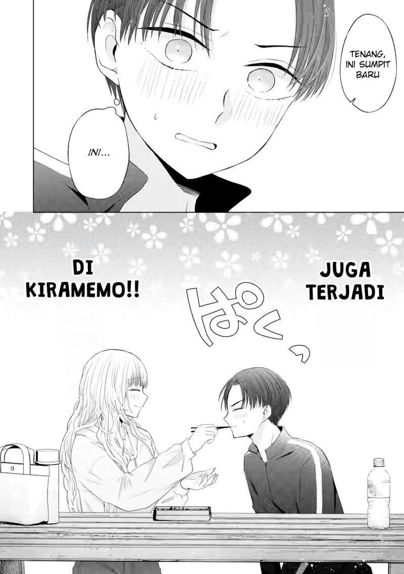 Nanjou-san wa Boku ni Dakaretai Chap 8 - Next Chap 9