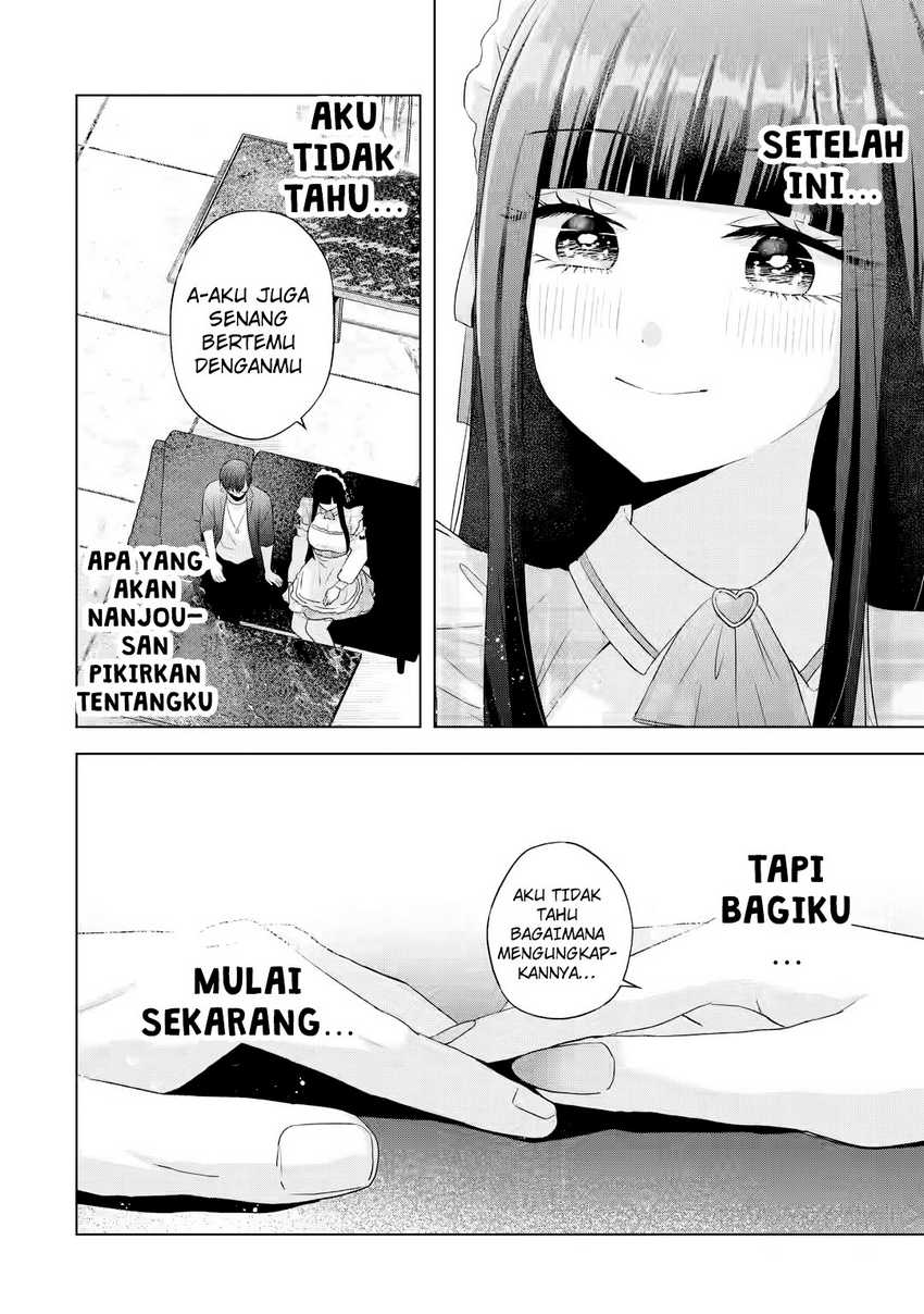 Nanjou-san wa Boku ni Dakaretai Chap 9 - Next Chap 10