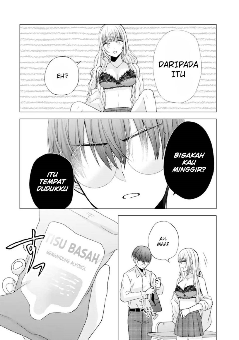 Nanjou-san wa Boku ni Dakaretai Chap 1 - Next Chap 2
